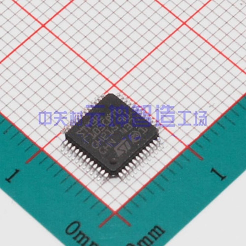 STM32F103C8T6熱銷IC芯片 元坤國際大量供應(yīng)