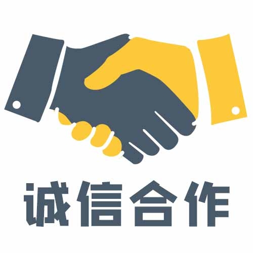 高新企業(yè)有哪些政策優(yōu)勢(shì)？