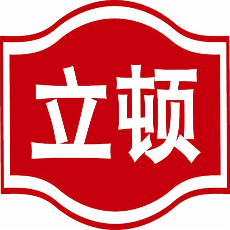 九亭標簽生產(chǎn)廠家吊牌供應