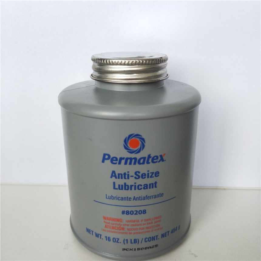 美國原裝泰揚牌PERMATEX 80208防卡潤滑劑 石墨基抗咬合潤滑劑