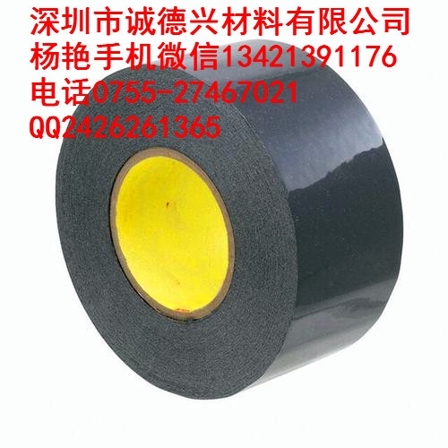 供應3M5908，3M5909 規(guī)格584mm*66m可分切定制