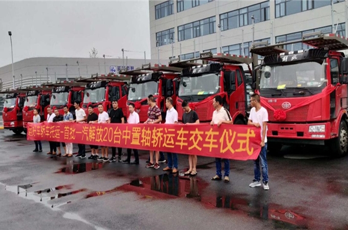 濰坊到拉薩轎車托運物流公司注意事項