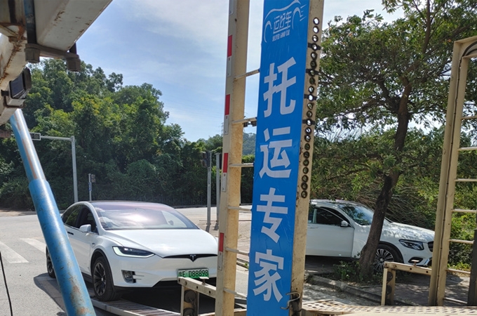 東莞到林芝托運轎車物流 運輸車輛的服務(wù)流程