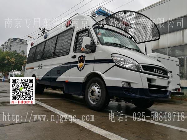 依維柯19座指揮車