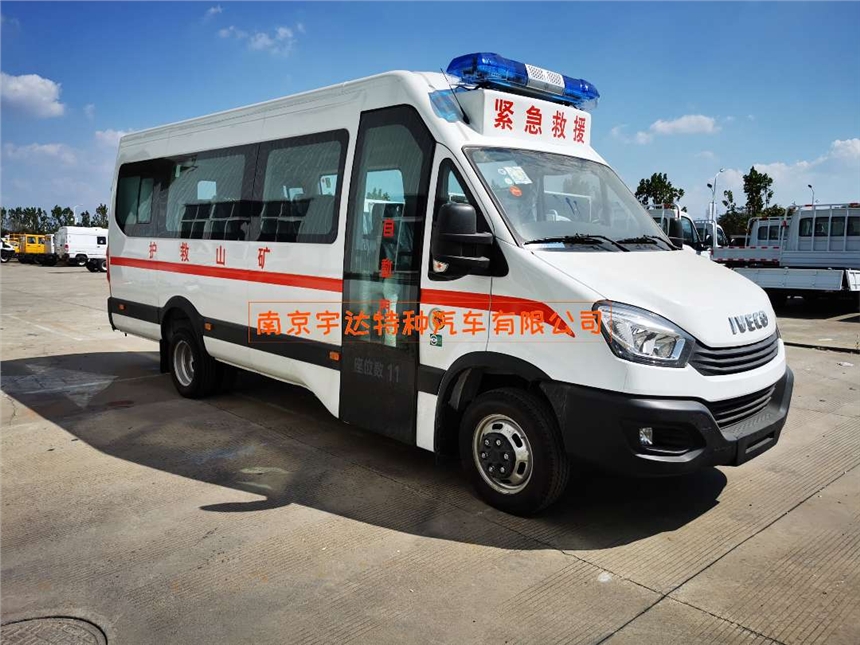 南京依維柯歐盛得意寶迪礦山救護(hù)車(chē)救險(xiǎn)車(chē)搶修車(chē)