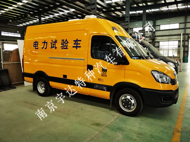 依維柯檢測(cè)車(chē)  電力試驗(yàn)車(chē)  電氣試驗(yàn)車(chē) 高壓測(cè)試車(chē)