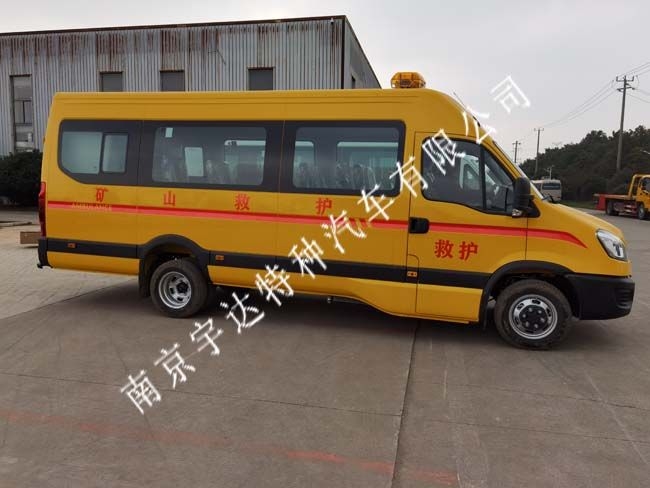 NJ5056XXHJ2E南京依維柯礦山救護車救險車