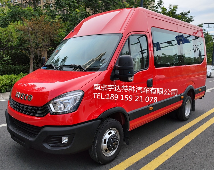 依維柯應(yīng)急指揮車   搶險(xiǎn)指揮車   NJ5046XZHF2E-1	