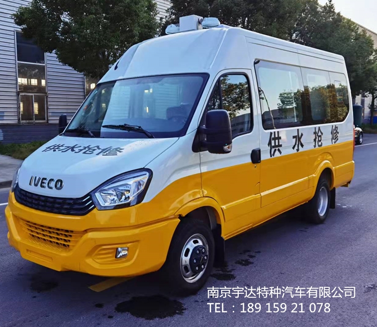 南京依維柯歐勝檢測車 電力試驗(yàn)車 電力檢測車 高壓試驗(yàn)車