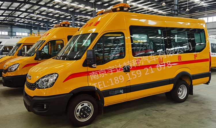 依維柯礦山救護(hù)車 礦山救險車   	NJ5046XXHF3E	