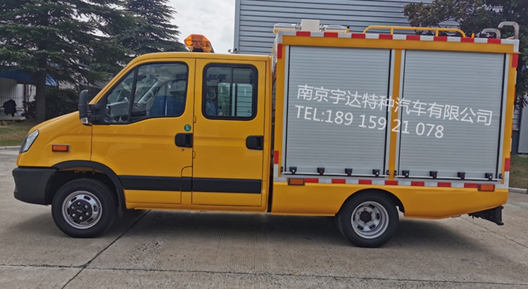 NJ5046XXHF3E依維柯救險(xiǎn)車 燃?xì)饩入U(xiǎn)車 電力救險(xiǎn)車