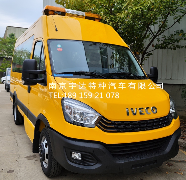 南京依維柯礦山救險車  應(yīng)急搶險車 	NJ5046XXHF3E	