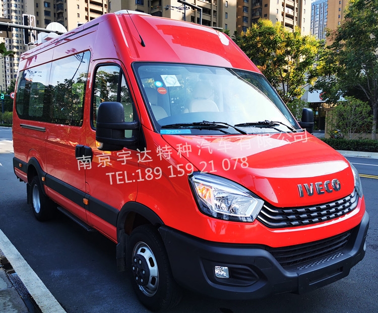 南京依維柯指揮車(chē) 應(yīng)急通信指揮車(chē) 消防搶險(xiǎn)指揮車(chē)