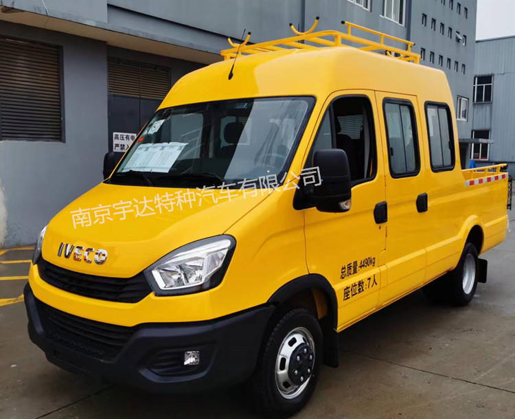 依維柯工程車(chē)  9座工程車(chē) 電力搶修車(chē)NJ5046XGCFC5E	