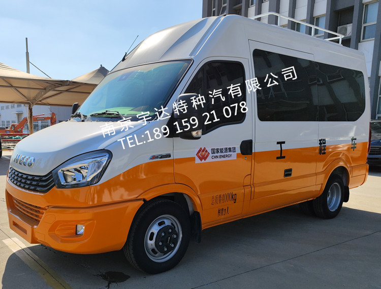 依維柯檢測車 電力試驗(yàn)車 電纜檢測車  電網(wǎng)搶修車