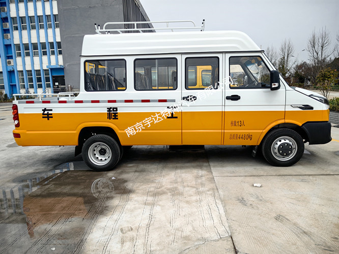 依維柯工程車  10-13座工程車 搶險工程車  NJ5046XGCZA-1