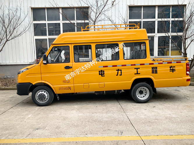 依維柯13座工程車(chē)   電力搶險(xiǎn)車(chē)  工程搶修車(chē)  NJ5046XGCZA-1