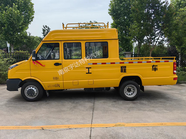 依維柯工程車 電力工程車 燃?xì)鈶?yīng)急搶險車 NJ5046XGCZ5A-2