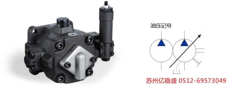 VCM-SM-30C-20產(chǎn)品***臺灣全懋葉片泵