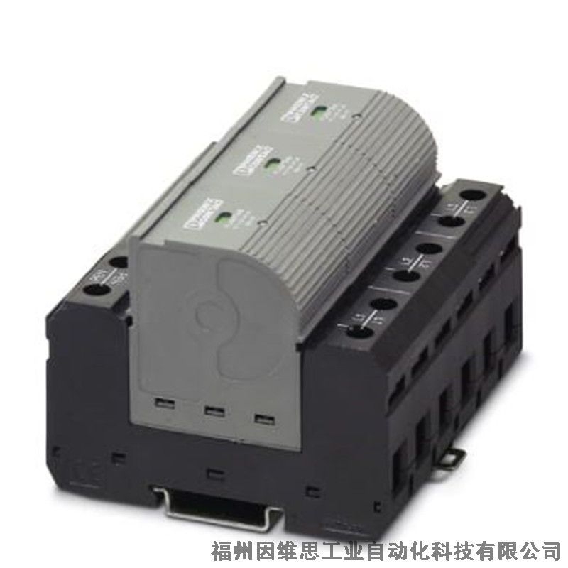 菲尼克斯浪涌保護器2800108電源防雷器FLT 50 N/PE模塊現(xiàn)貨促銷