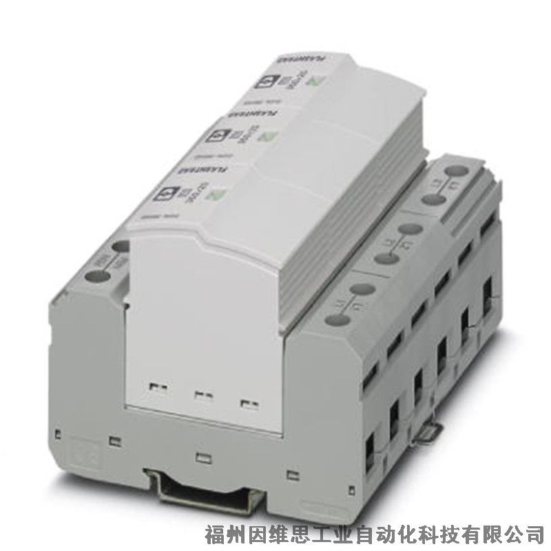 菲尼克斯風(fēng)電防雷器PT 1X2-24DC-ST浪涌保護(hù)器2856032特價(jià)