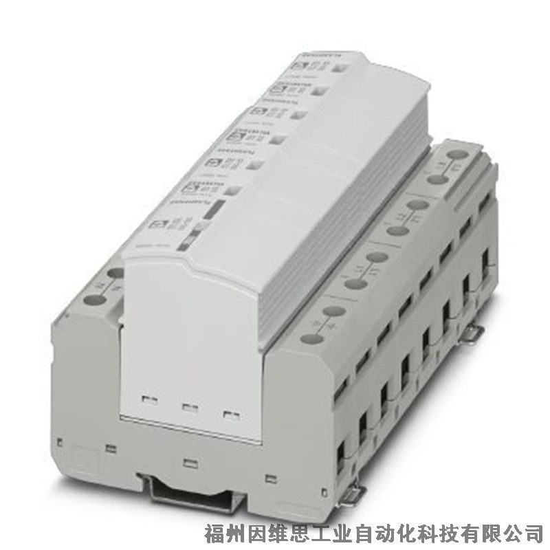 菲尼克斯風電防雷器DT-UFB-IB-RBI浪涌保護器2800055特價