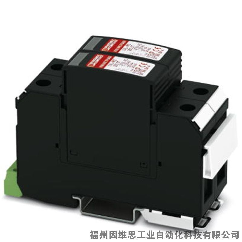 菲尼克斯風(fēng)電防雷器DT-TELE-RJ45浪涌保護(hù)器2882925特價(jià)