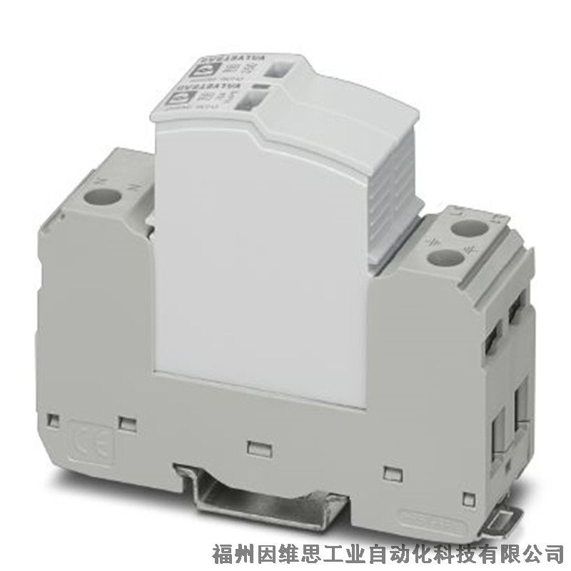 菲尼克斯電源防雷器TTC-6P-T3-24DC-UT-I 1027584電涌保護(hù)器正品特價(jià)