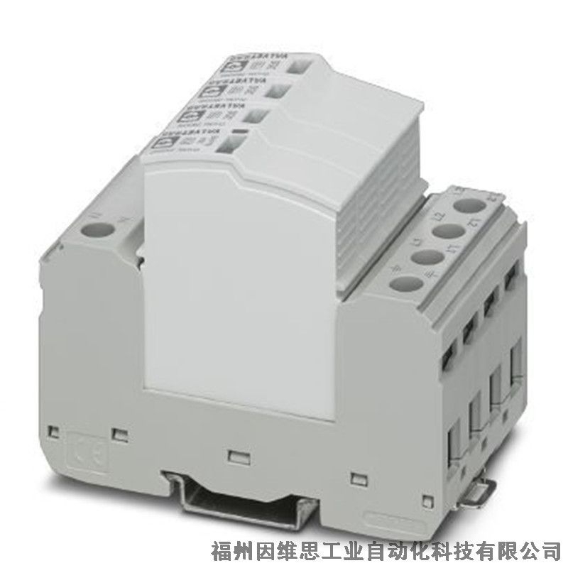 菲尼克斯防雷器5772252 VAL-MS 230 IT/2-FM電涌保護器現(xiàn)貨特價