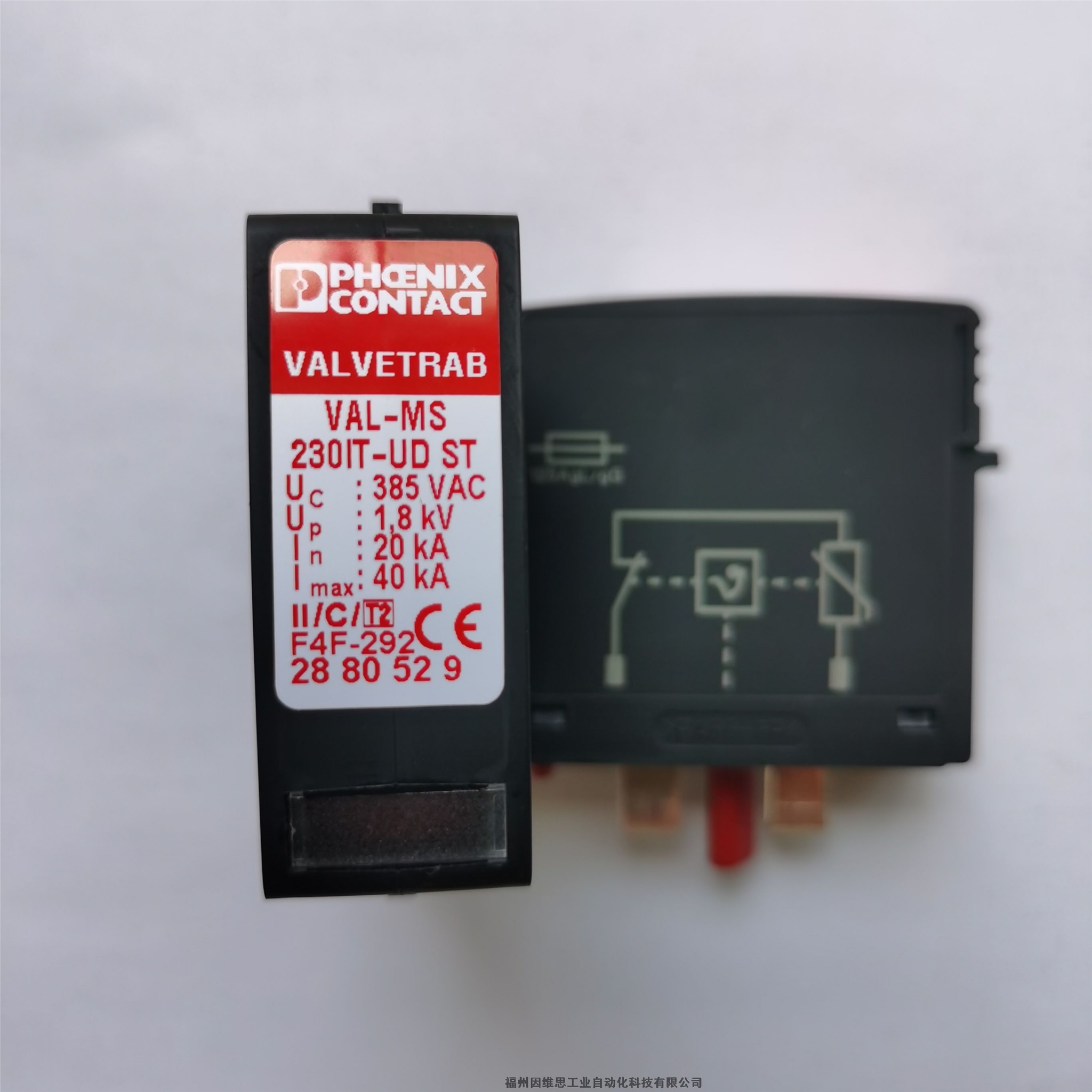 菲尼克斯防雷器2920272 VAL-MS 750/30/3+0-FM電涌保護(hù)器現(xiàn)貨特價(jià)