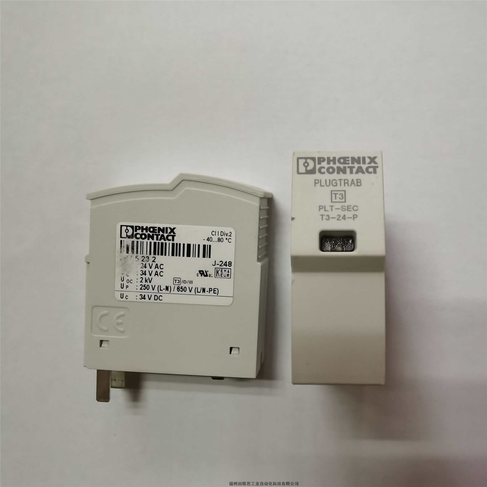 菲尼克斯電源防雷器PLT-SEC-T3-BE-FM-UT 2907924電涌保護(hù)器正品特價