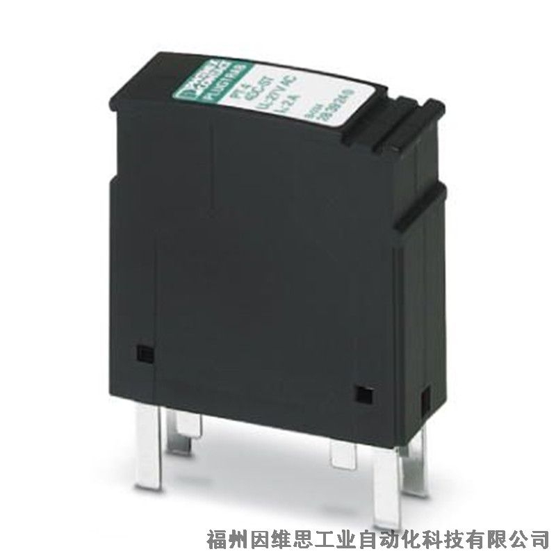 菲尼克斯電涌保護(hù)器TTC-6P-3-24DC-PT-I 1061383信號防雷器特價促銷