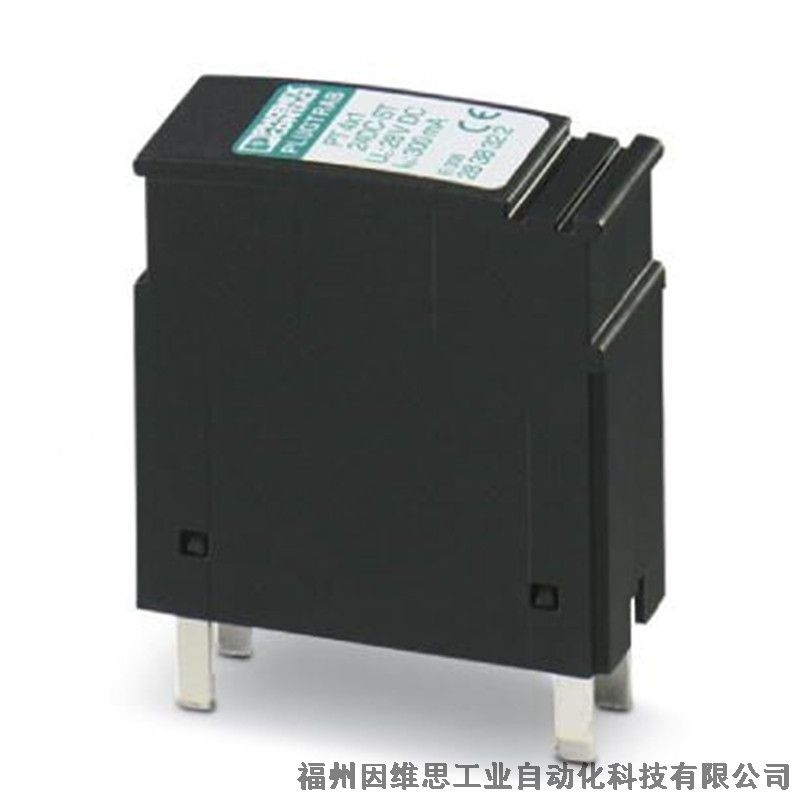 菲尼克斯信號防雷器2908193 TTC-6P-1X2-12DC-PT-I浪涌保護(hù)器正品特價