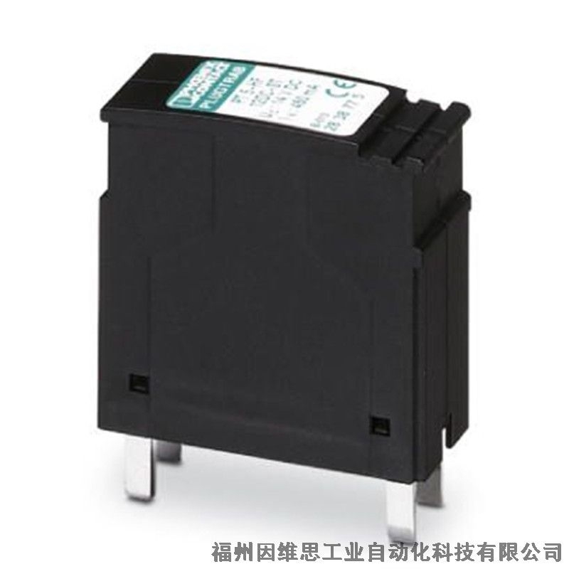 菲尼克斯總線信號(hào)防雷器PT 2X2-HF- 5DC-ST 2839567浪涌保護(hù)器正品特價(jià)