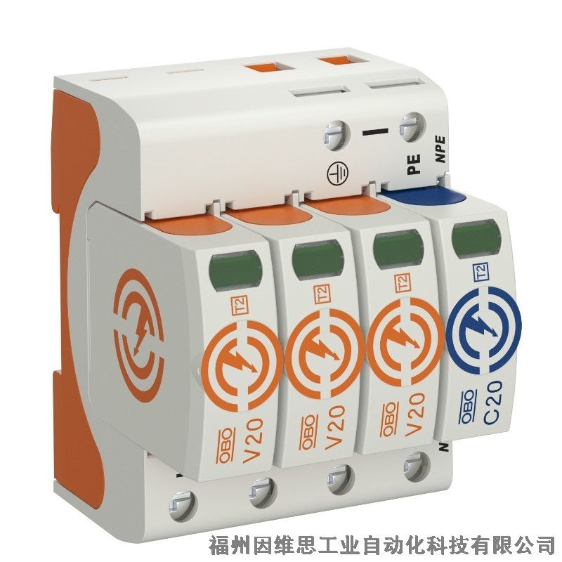 德國(guó)OBO電源防雷器5093452 V50-1+NPE-150電涌保護(hù)器原裝真品