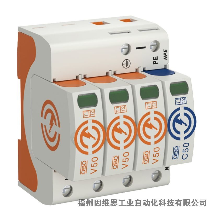 德國OBO電源防雷器5094920 V10-C 3+NPE電涌保護(hù)器原裝真品