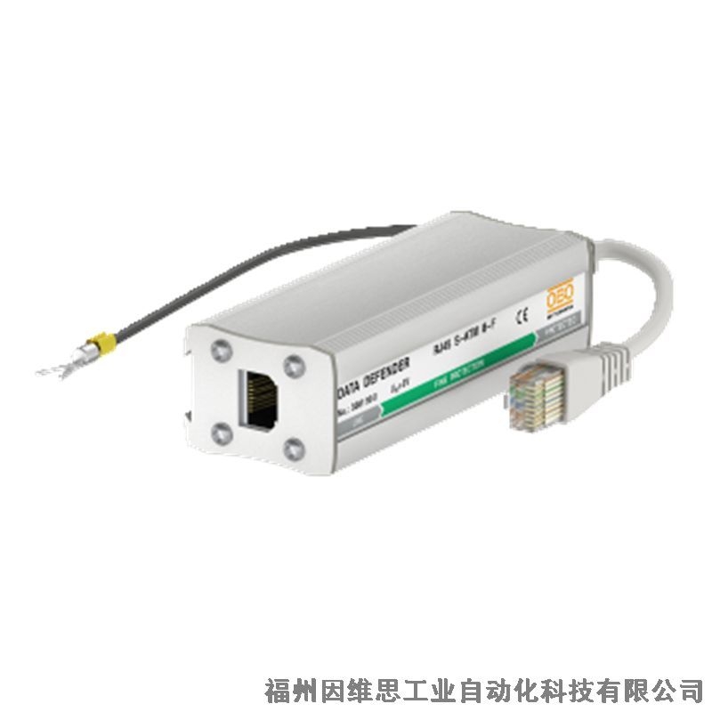 原裝歐寶OBO信號(hào)防雷器5081734 RJ45 S-E100 4-C浪涌保護(hù)器正品特價(jià)