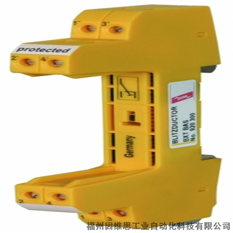 盾電涌保護(hù)器DPI MD EX 24 M 2 929960德國(guó)DEHN信號(hào)防雷器特價(jià)