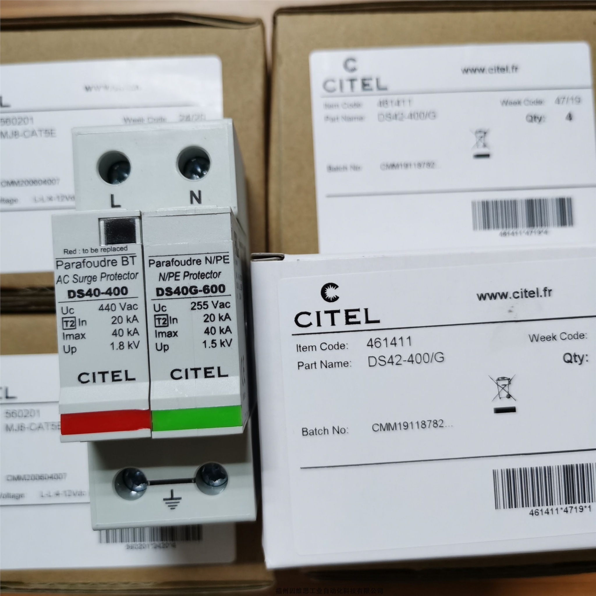 CITELDS150E-300ᷠӿo(h)F(xin)؛؃r