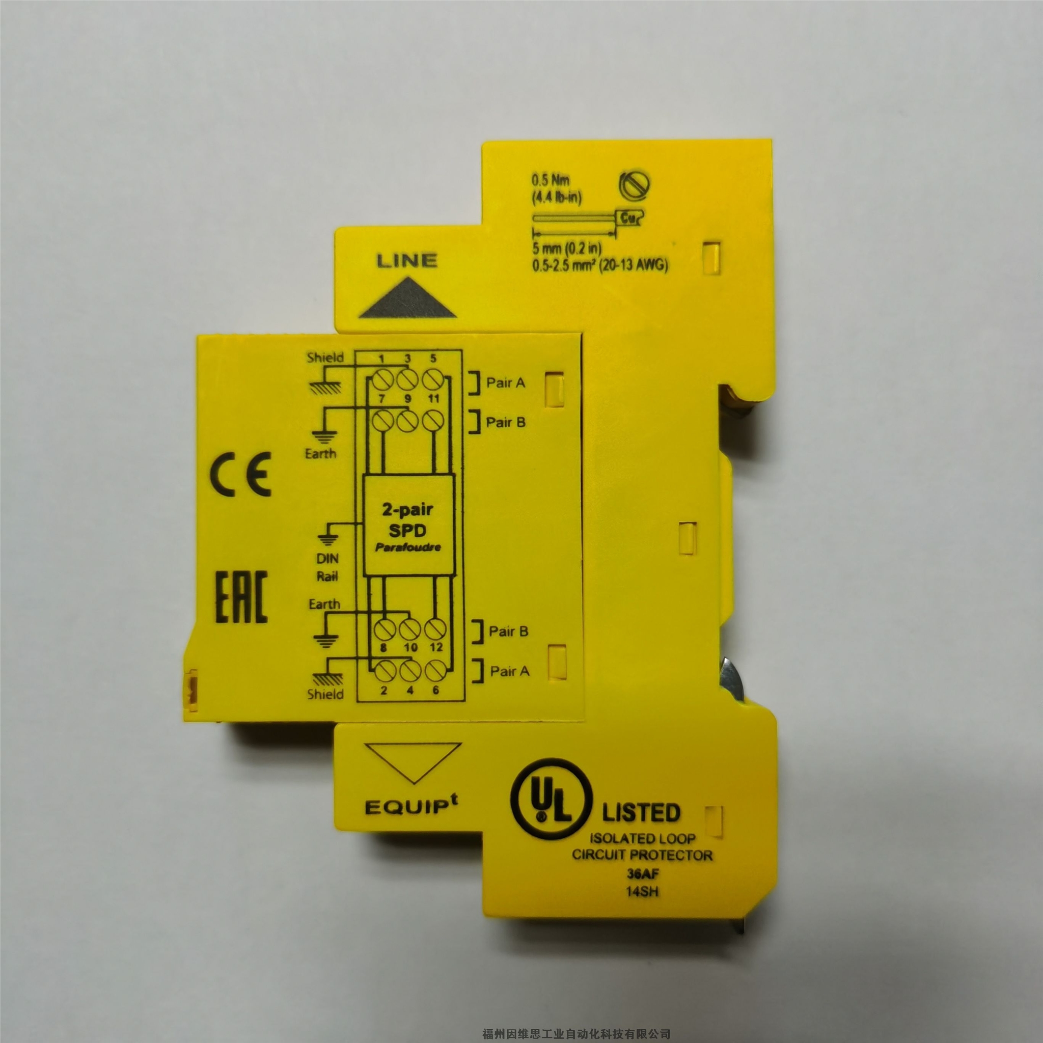 法國(guó)CITEL浪涌保護(hù)器DLA-48D3西岱爾信號(hào)防雷器原裝特價(jià)