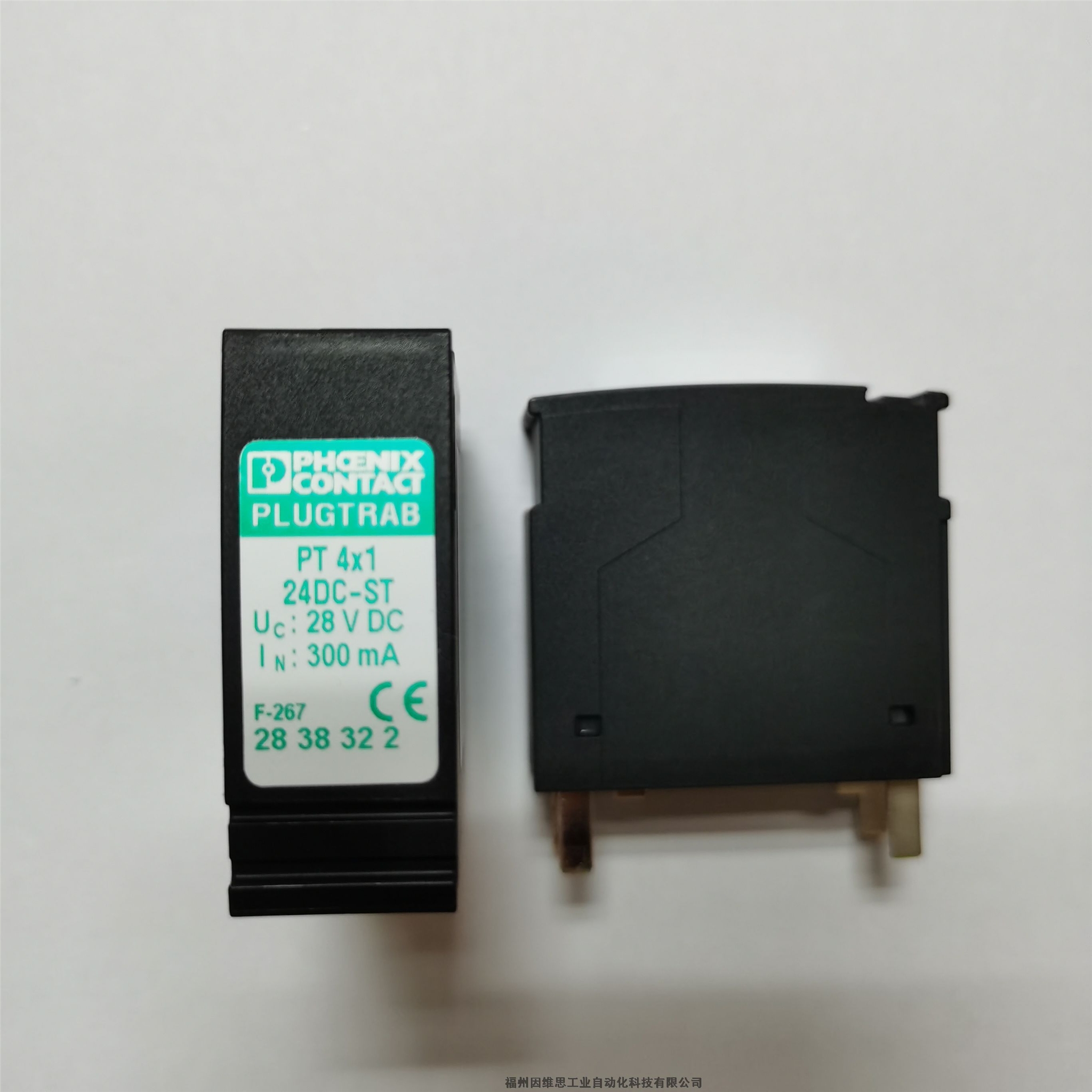 菲尼克斯電涌保護(hù)器TTC-6P-2X1-EX-24DC-I-P 2907832信號防雷器特價促銷