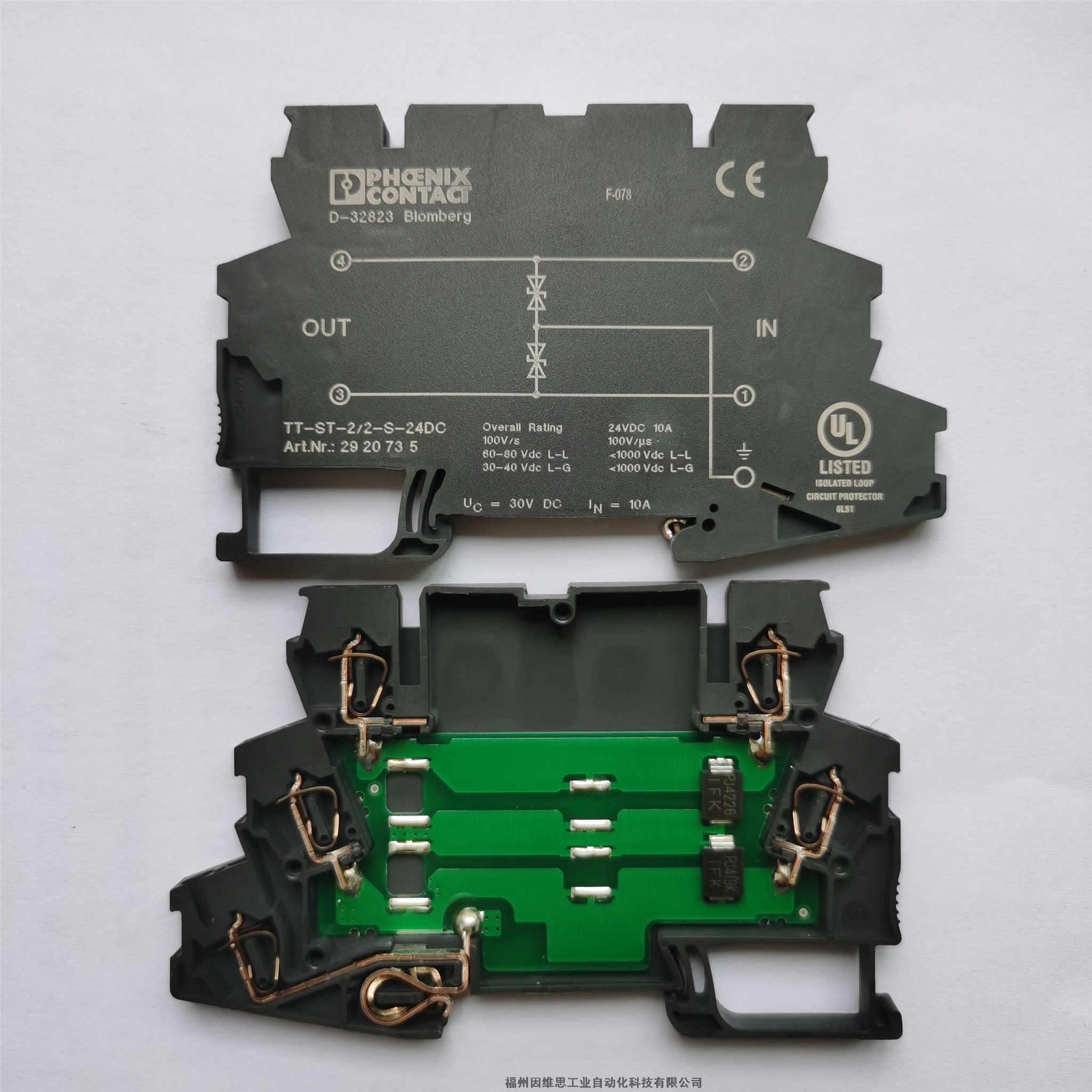 菲尼克斯信號防雷器2906796 TTC-6P-3-HF-F-M-12DC-PT-I浪涌保護器正品特