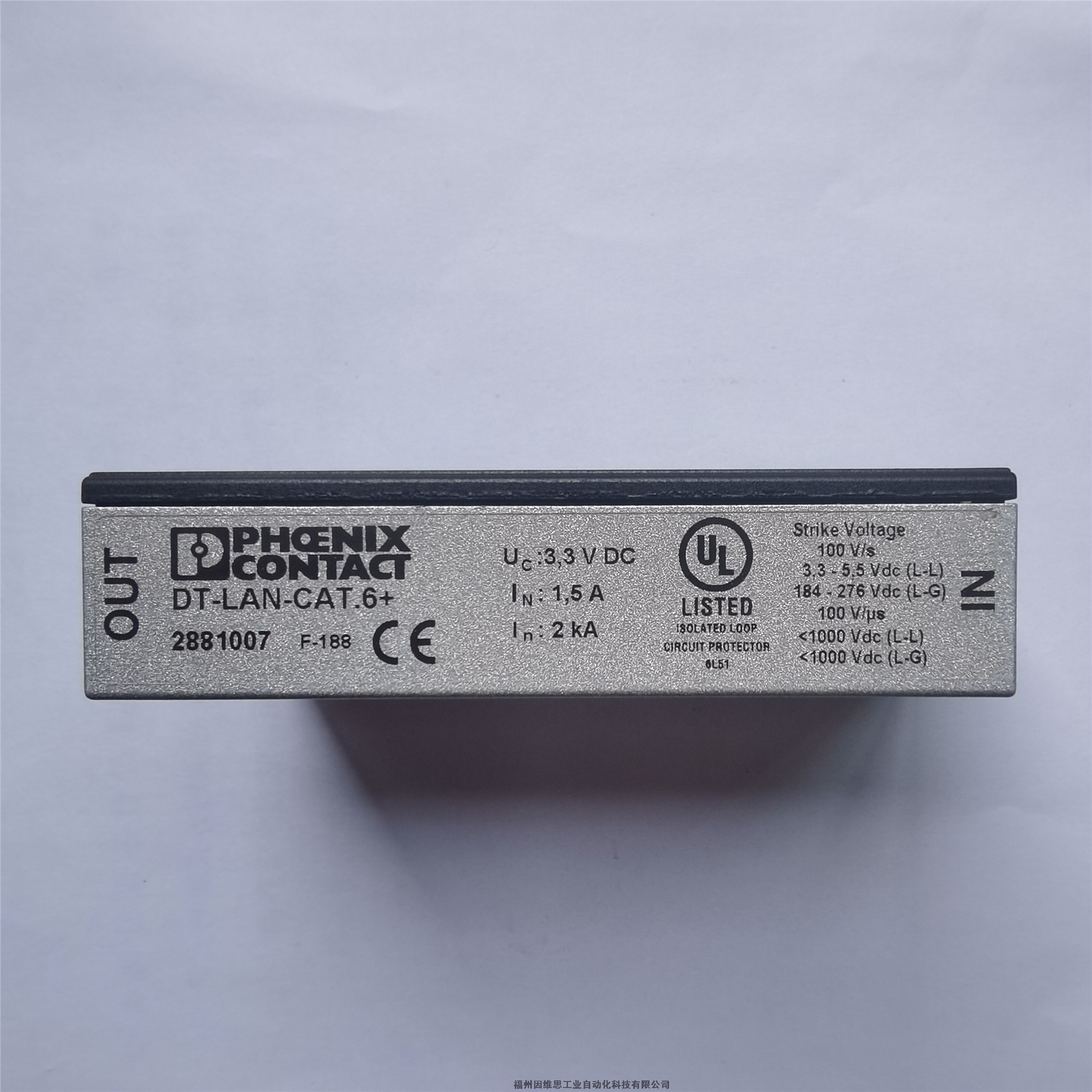 菲尼克斯網(wǎng)絡(luò)信號防雷器CTM 2X1-180DC-GS-P 2838623電涌保護(hù)器特價