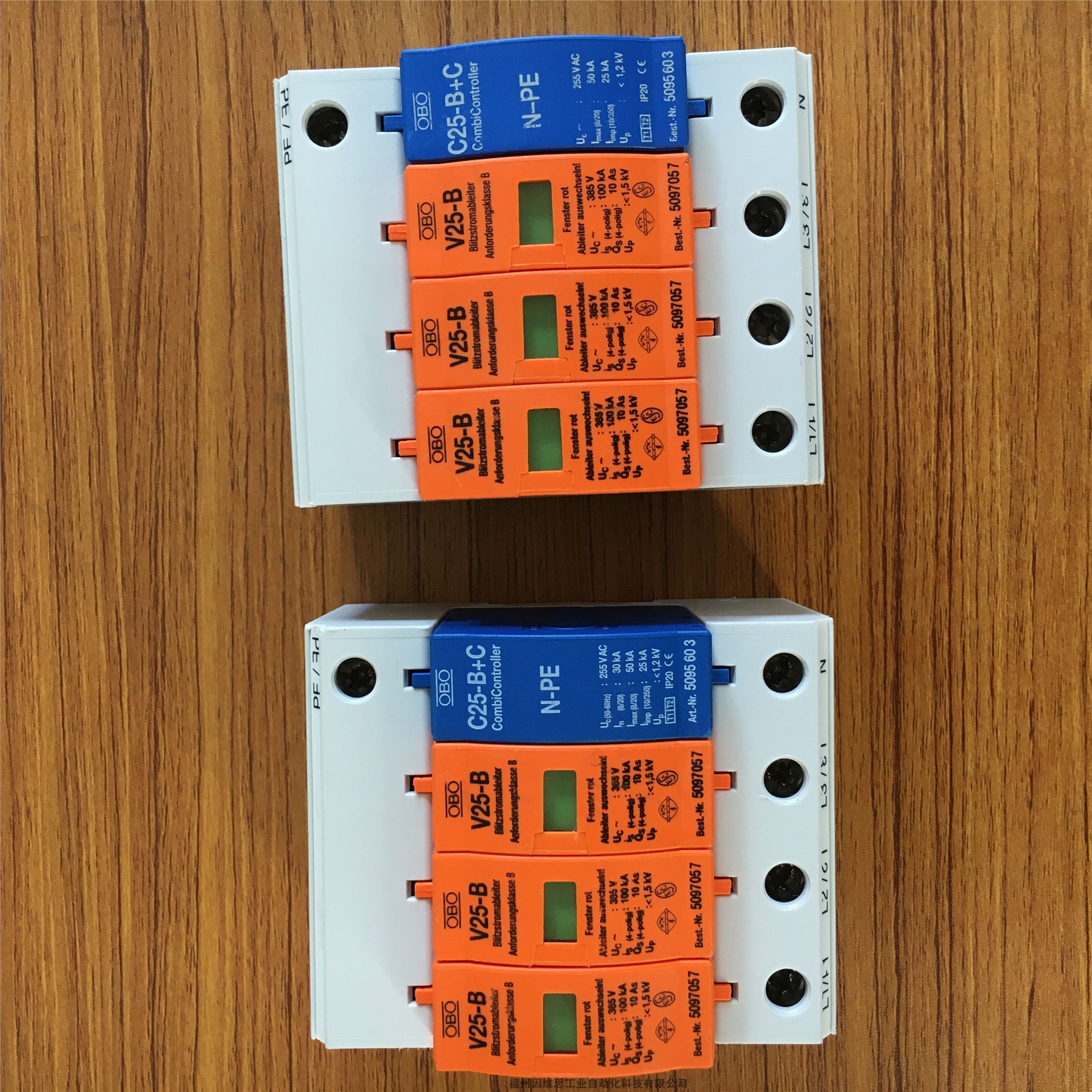 德國OBO歐寶5081645網(wǎng)絡(luò)信號防雷器RJ45S-V24T/4-F浪涌保護器正品現(xiàn)貨特價