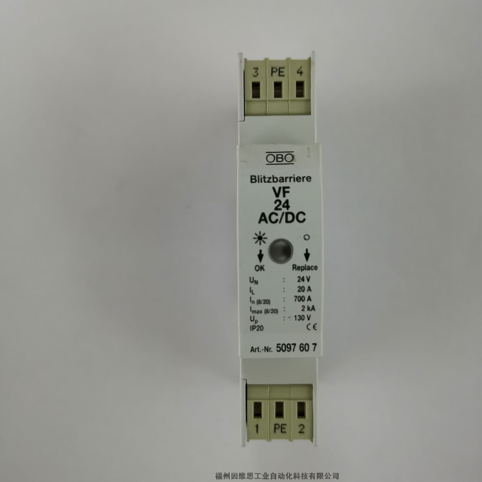 德國(guó)進(jìn)口OBO電源防雷器5096651 MB 1+NPE+FS浪涌保護(hù)器特價(jià)促銷