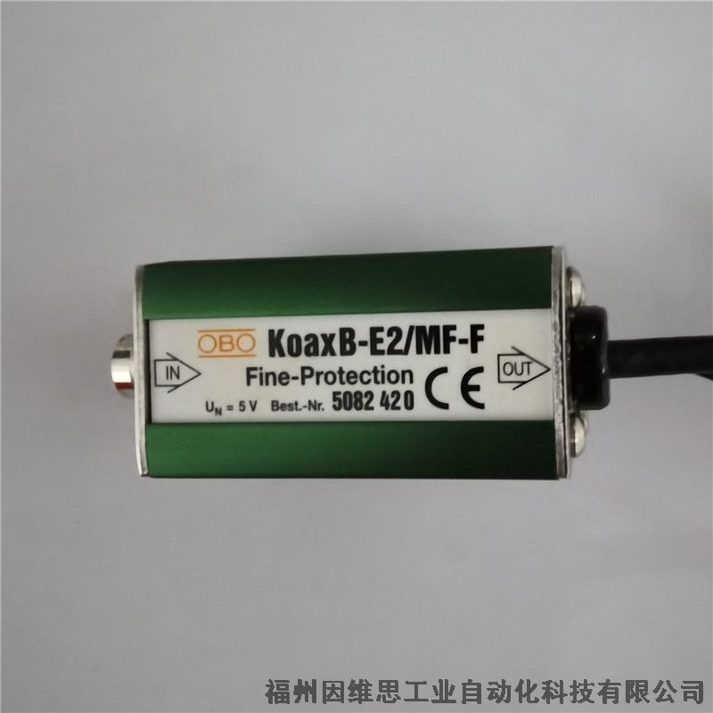 原裝歐寶OBO信號防雷器5098433 MDP-4 D-24-T-10浪涌保護器正品特價