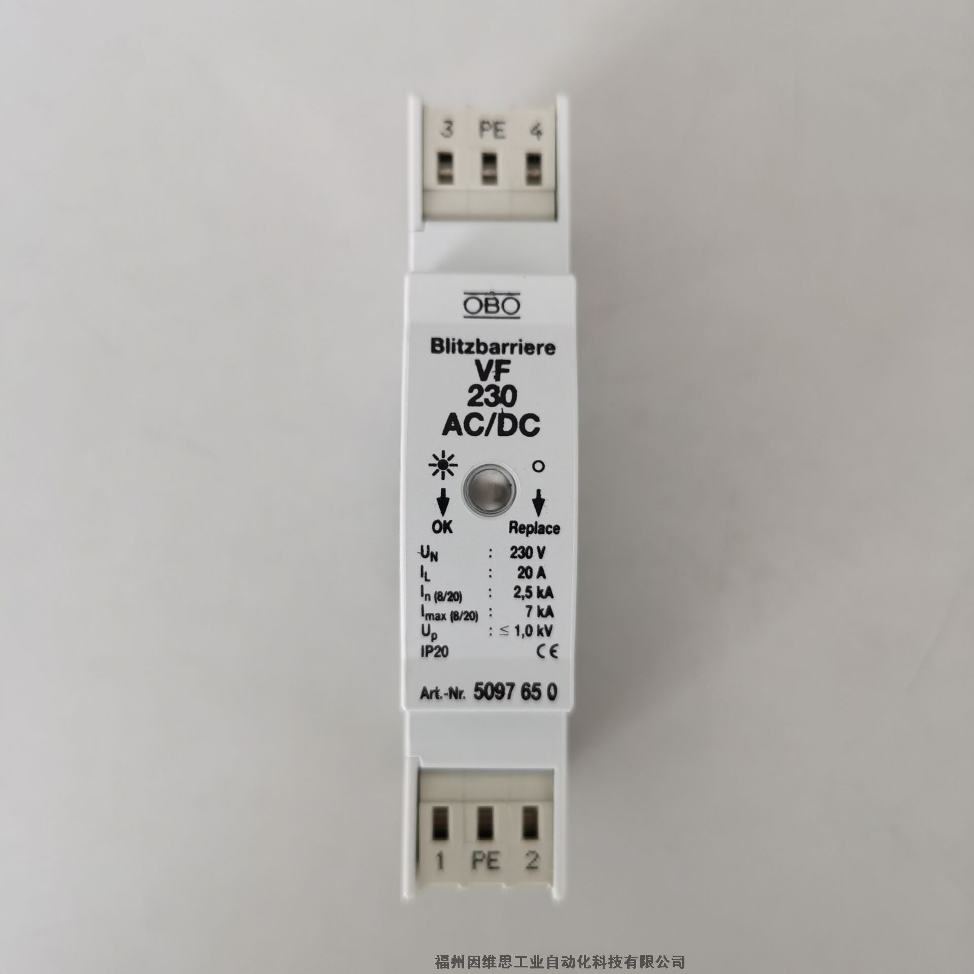 原裝歐寶OBO信號(hào)防雷器5081939 RJ11-TELE 4-F浪涌保護(hù)器正品特價(jià)