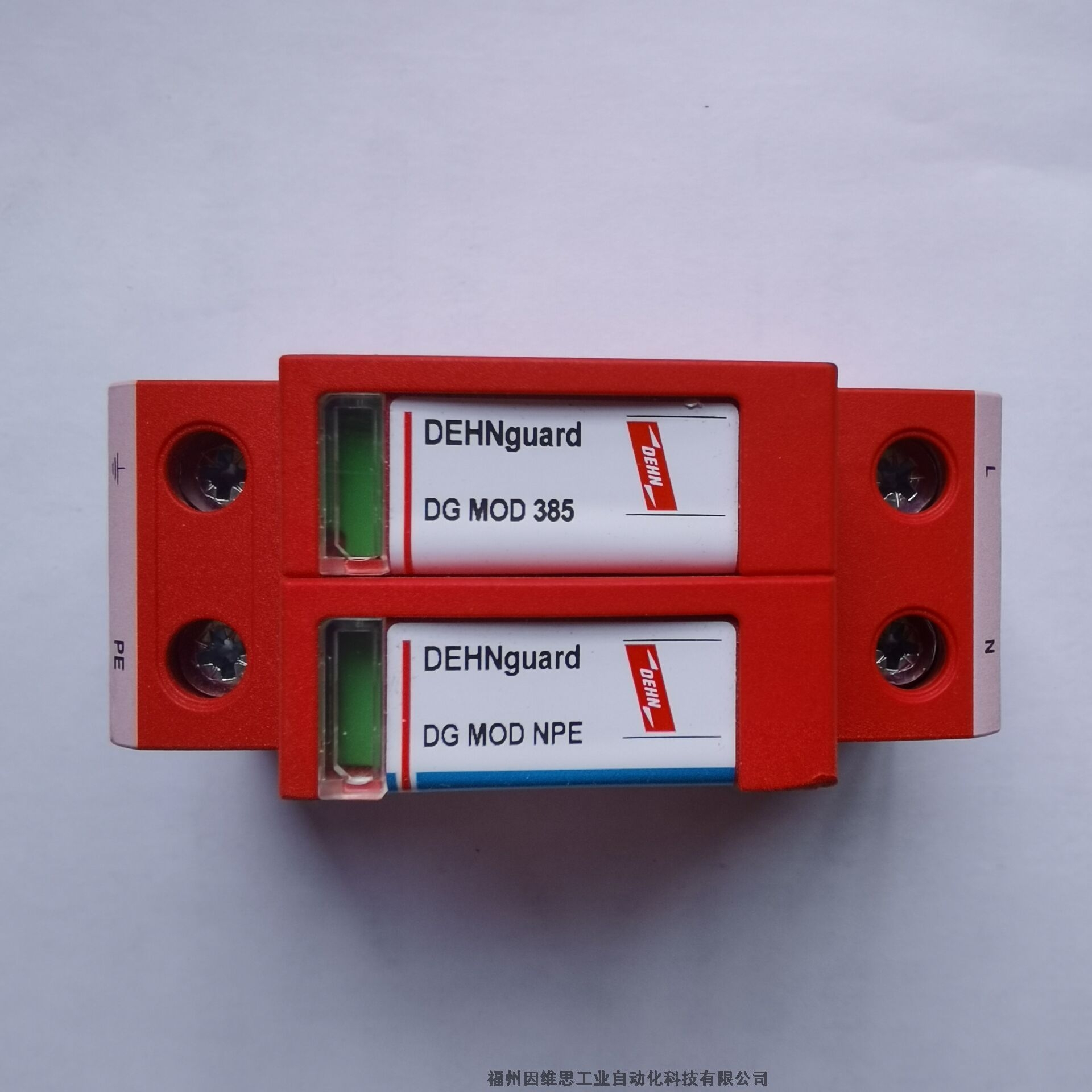 德國(guó)DEHN光伏防雷器DG PCB PV SCI 300 FM 952753盾浪涌保護(hù)器特價(jià)