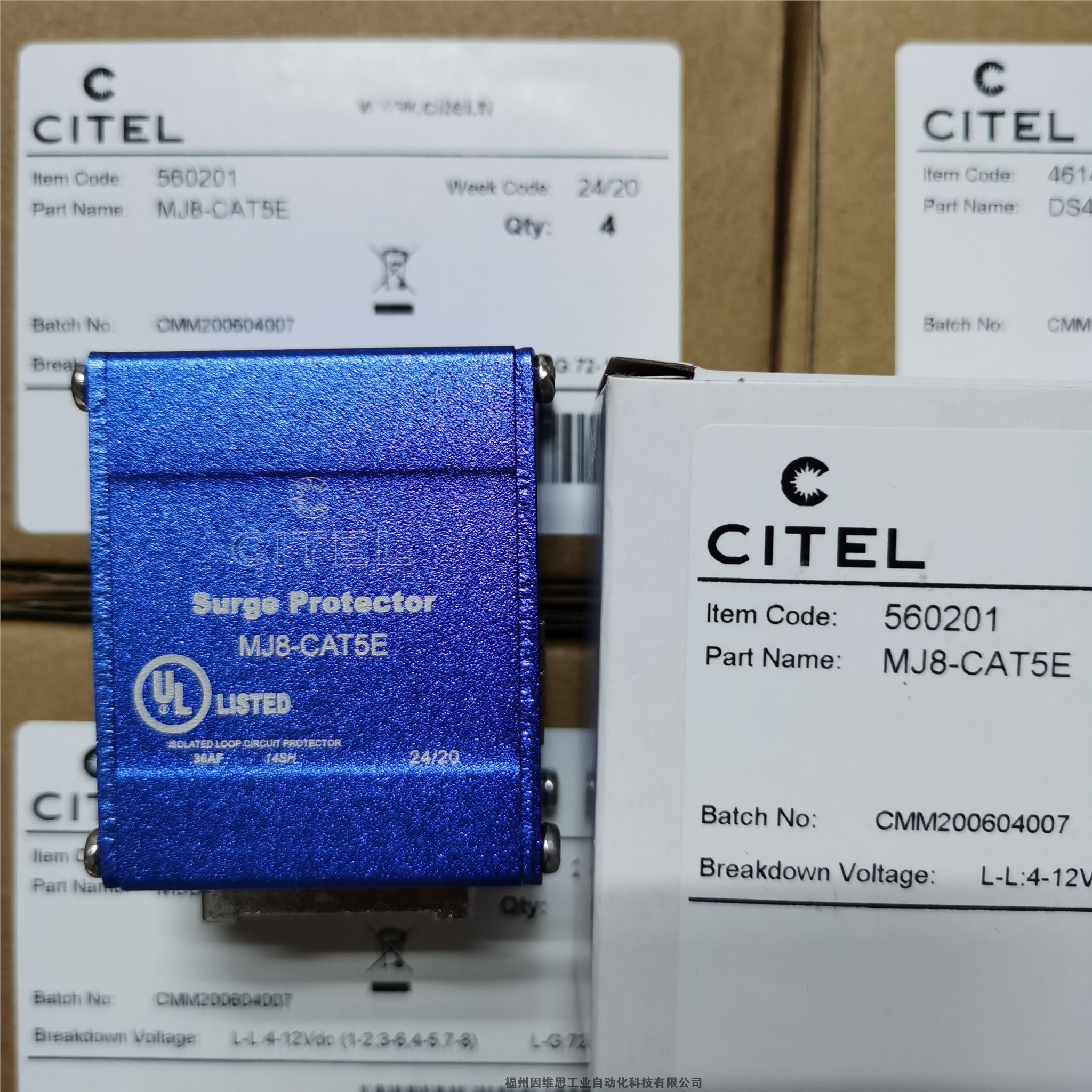 CITEL射頻同軸信號防雷器P8AX25-6G-T/MF西岱爾浪涌保護器正品特價