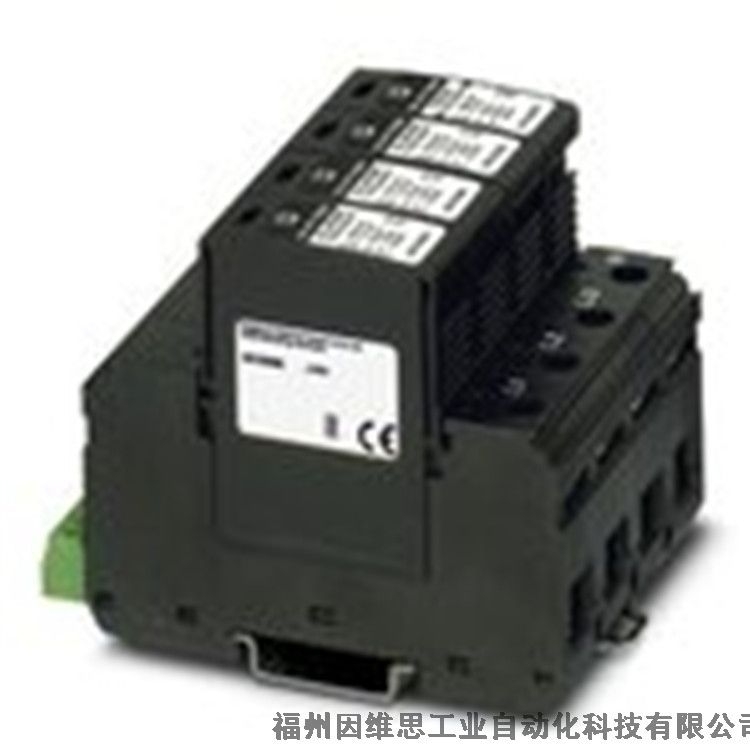 菲尼克斯防雷器2801496 F-MS 1100/40 UD ST電涌保護(hù)器現(xiàn)貨特價(jià)